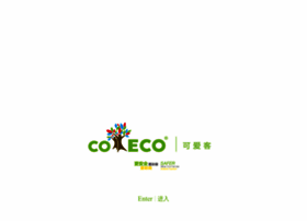 co-eco.com.cn