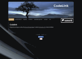 codelink.se