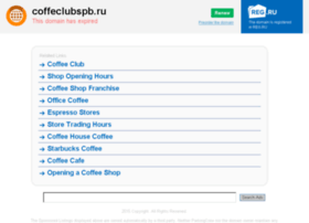 coffeclubspb.ru