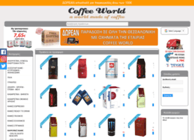 coffee-world.gr