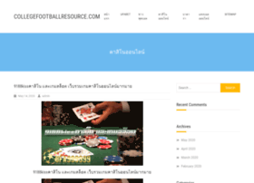 collegefootballresource.com