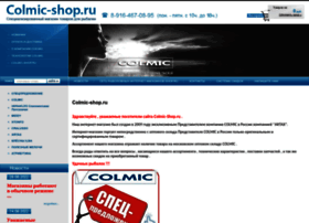 colmic-shop.ru