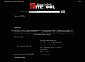 Com.sitetool.org