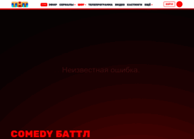 comedy-battle.tnt-online.ru
