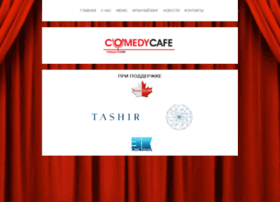 comedy-cafe.com