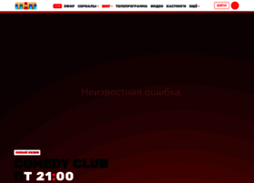 comedyclub.tnt-online.ru