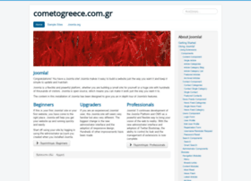 cometogreece.com.gr