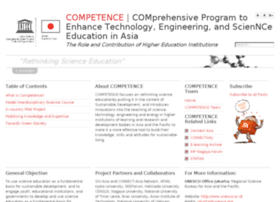 competence-program.asia