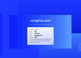 conghua.com