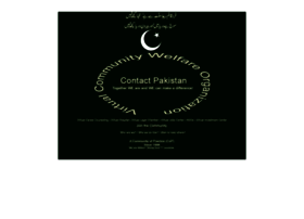 contactpakistan.com