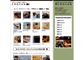 coocan.com