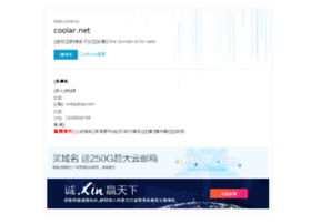 Aran sweater market coupon code