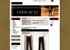 coolscat.com
