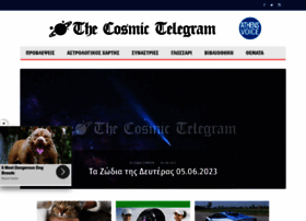 cosmictelegram.gr
