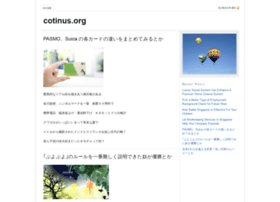 cotinus.org