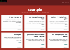 courtpio.org