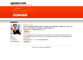 cq.cguwan.com