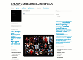 Creativeentrepreneurshipblog.wordpress.com