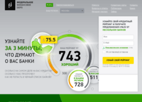 creditcardsonline.ru