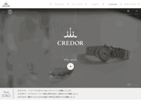 credor.com