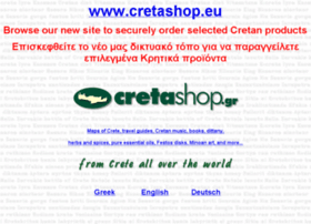 cretashop.gr