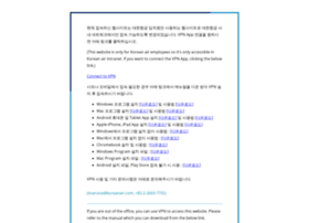crewlink.koreanair.com