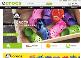 crocs.tw