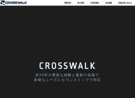 crosswalk.co.jp