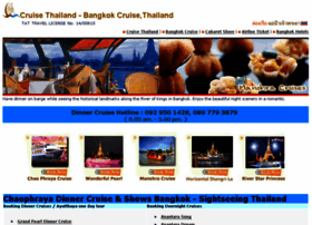 cruise-thailand.com