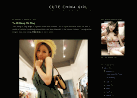 cute-china-girl.blogspot.com