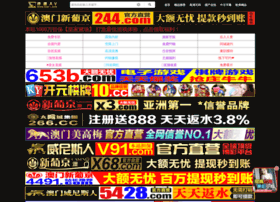 cyanbyte.com