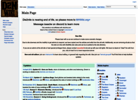 D2nwiki.com