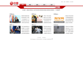 d3sc.zhongsou.com