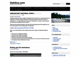 dahlina.com