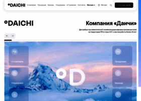 daichi.ru