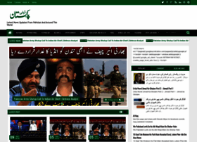 Dailypakistan123.blogspot.com
