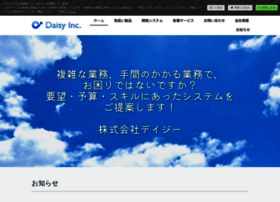 daisy.co.jp