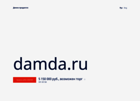 damda.ru