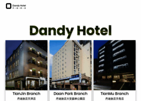 dandyhotel.com.tw