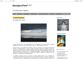 dangerfew.blogspot.com