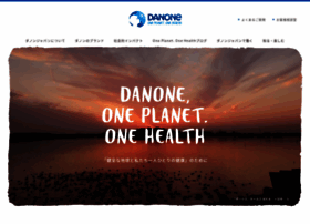 danone.co.jp