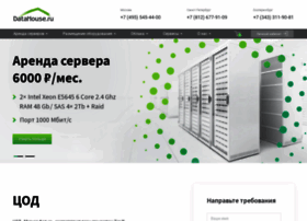 datahouse.ru