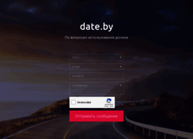 date.by