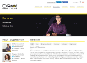 daxx.com.ua