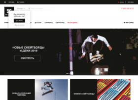 dcboardshop.ru
