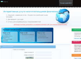 Рабочие прокси socks5 Россия для брут од Socks5 Листы Под Чекер 4Game купить рабочие прокси для сбора прокси с динамической сменой ip парсинга контента- где купить приватные прокси для datacol