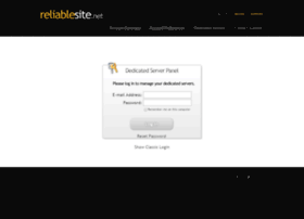 dedicated.reliablesite.net