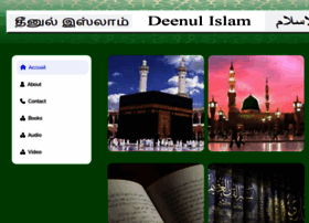 deenul-islam.com