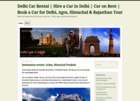 Delhicarrentalservice.wordpress.com