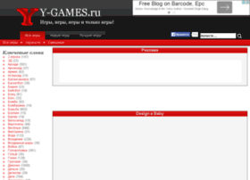 design-a-baby.y-games.ru